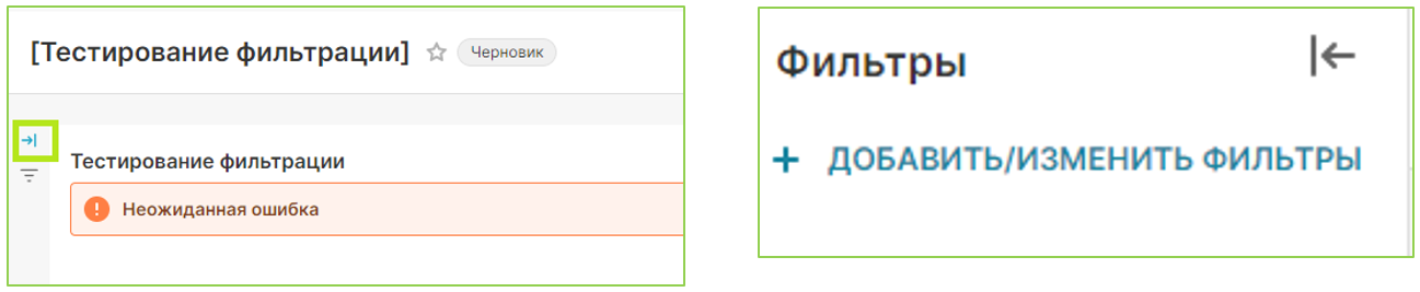 1706184865066-849.png