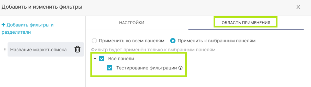 1706184924472-796.png