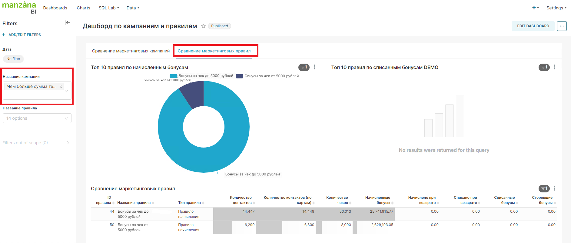 Снимок экрана 2023-06-13 105345.png