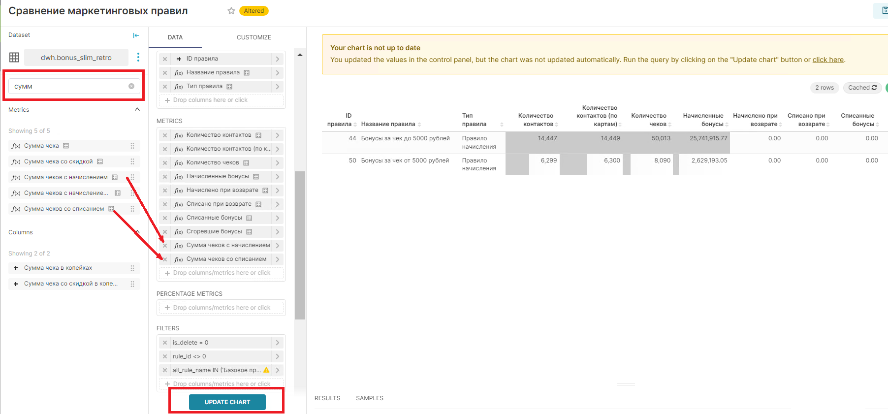 Снимок экрана 2023-06-13 143559.png