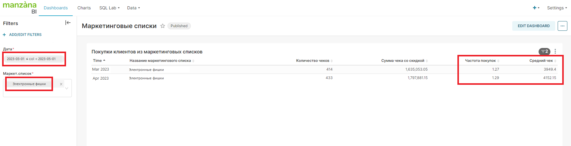 Снимок экрана 2023-05-03 085056.png