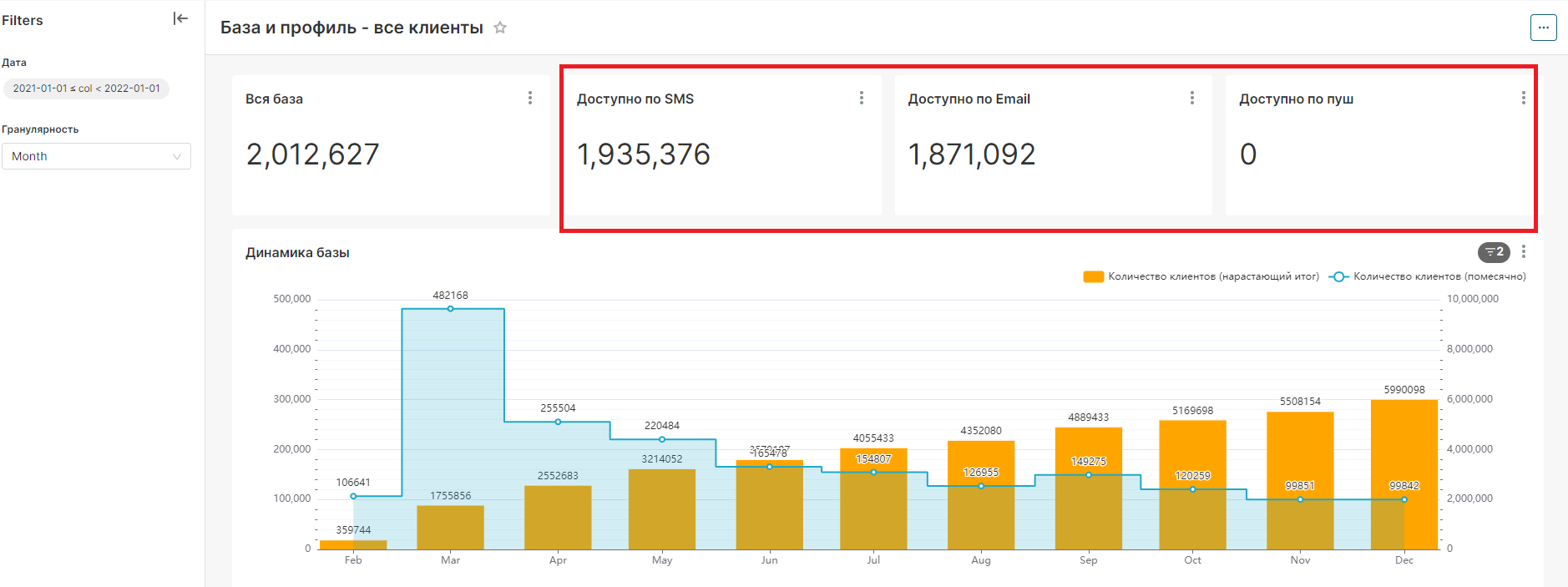 Снимок экрана 2023-06-15 140829.png