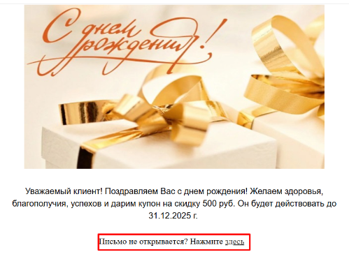 1780644355746-420.png