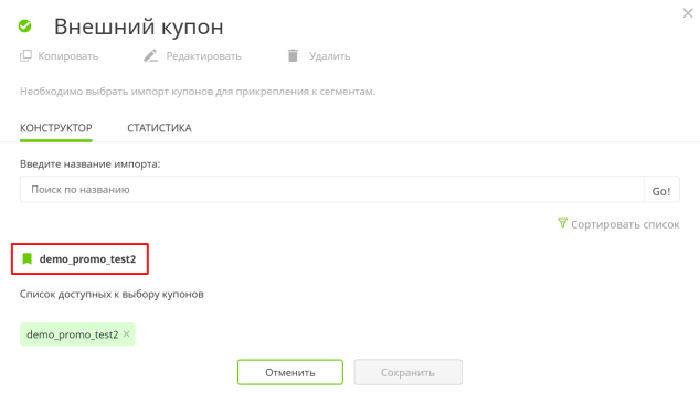 1777968593974-572.png