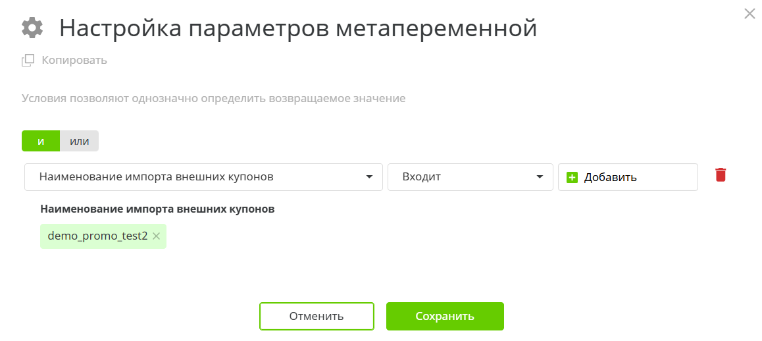 1788528699900-405.png