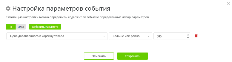1788779873447-890.png