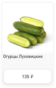1788851265468-308.png
