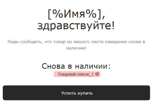 1776929433611-529.png
