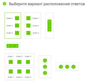 классическая макет.PNG