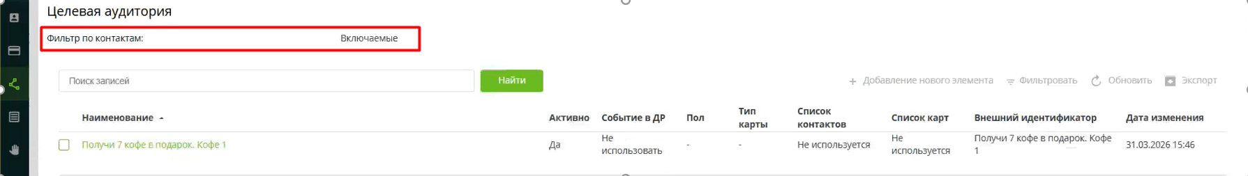 1776175926037-219.png