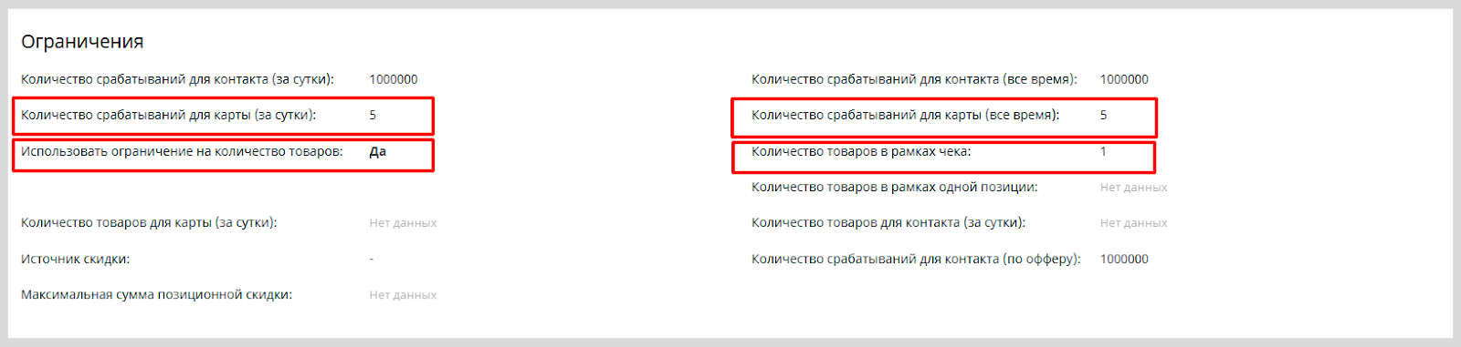 1775823089614-483.png